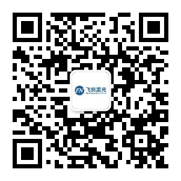 飞纳公众号